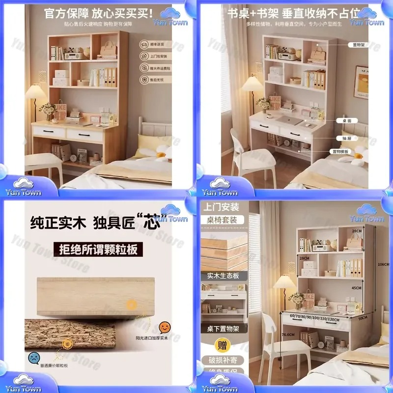 Desk Setup Kids - Massivholz-Bücherregal für Schüler-Schreibtisch-Setup für Mittelschüler Heimbüro