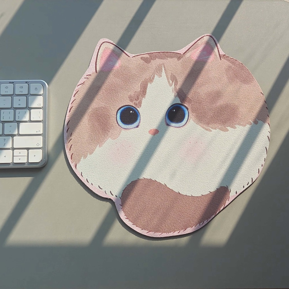 Kawaii Katzen-Mauspad, Niedlic – Desk Setup With Laptop Bewertung und Preis
