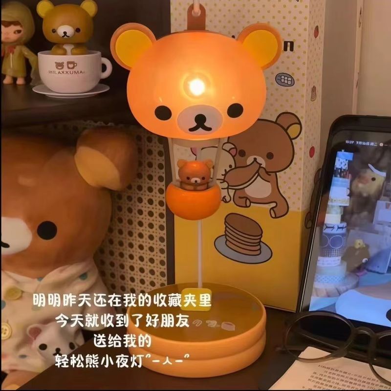 Rilakkuma niedliche Bären-Tisc – Desk Setup At Home Bewertung und Preis