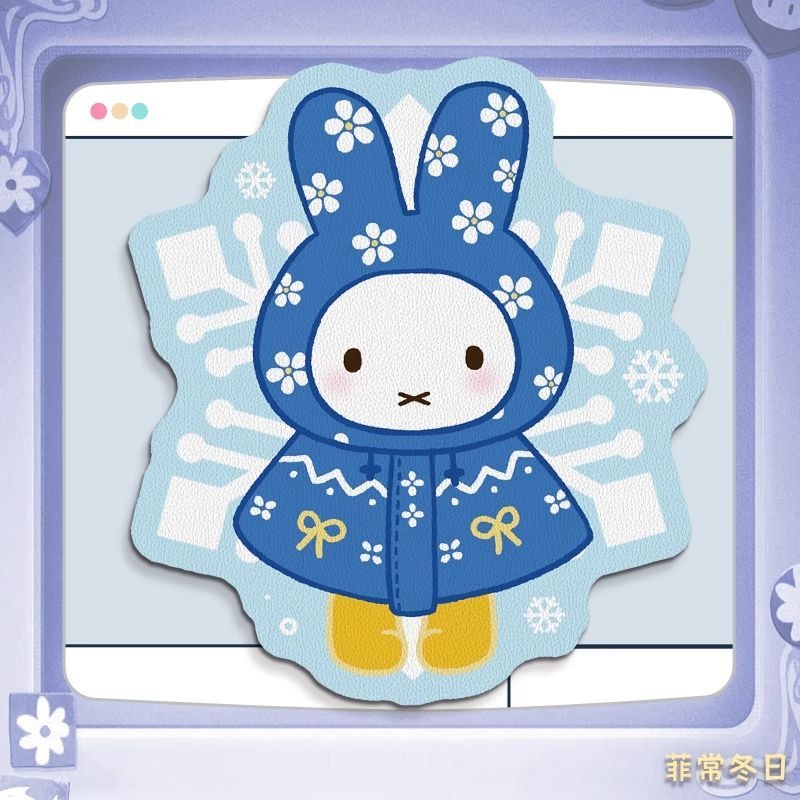 Anime Miffy Leder-Mauspad mit  – Desk Setup Tv Bewertung und Preis