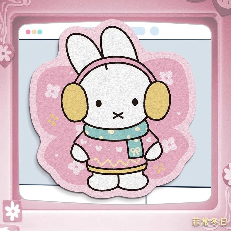 Anime Miffy Leder-Mauspad mit  – Desk Setup Tv Bewertung und Preis