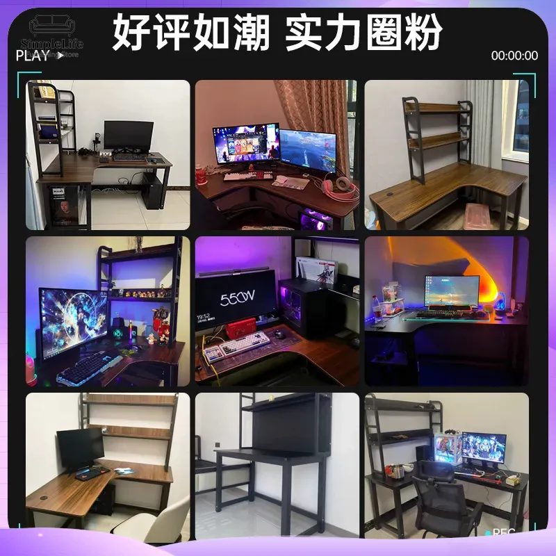 Eck-Gaming-Schreibtisch Comput – L Shaped Desk Setup Bewertung und Preis