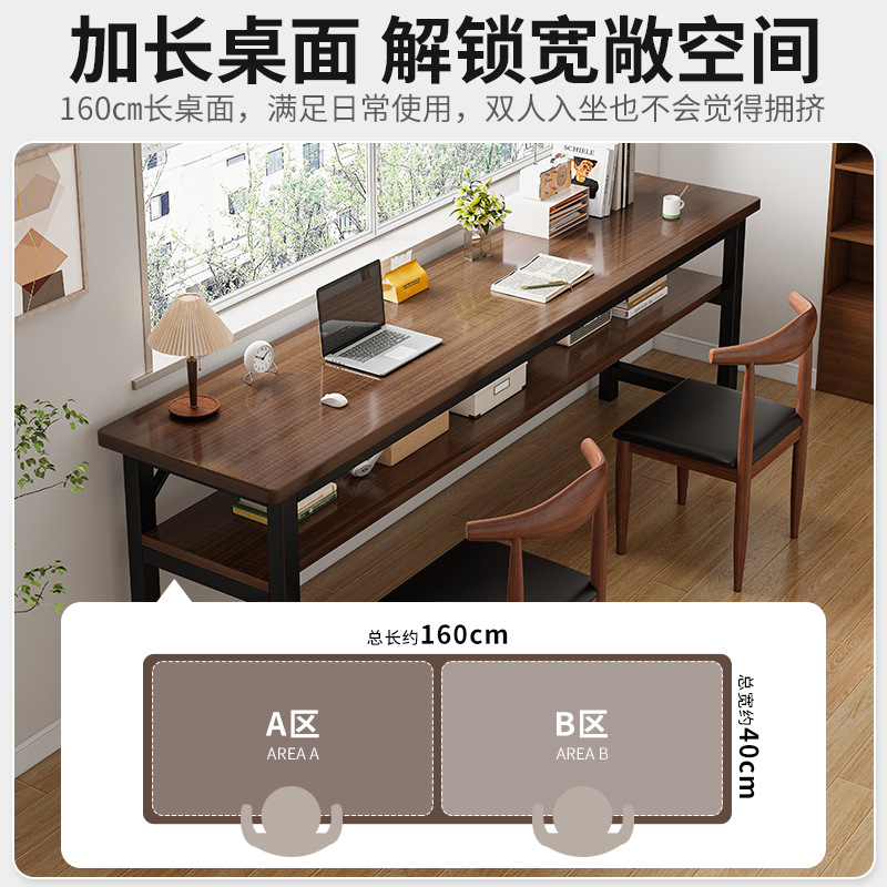 AOLIVIYA Schreibtisch Computer – L Shaped Desk Setup Bewertung und Preis