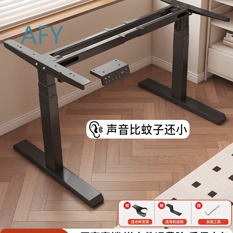 Höhenverstellbare Tischbeinhal – Desk Setup Height Bewertung und Preis