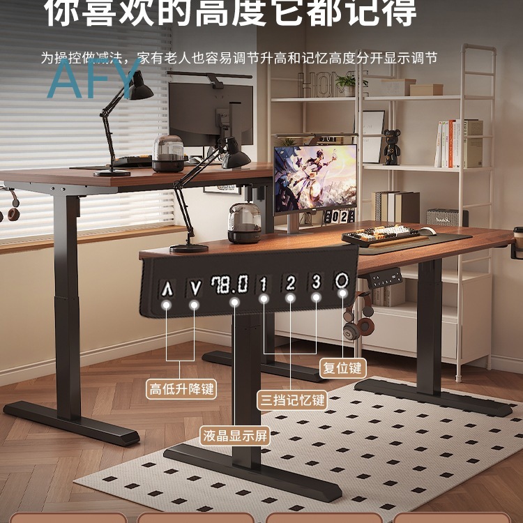 Höhenverstellbare Tischbeinhal – Desk Setup Height Bewertung und Preis